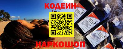 скорость mdpv Комсомольск-на-Амуре