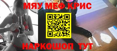 скорость mdpv Комсомольск-на-Амуре