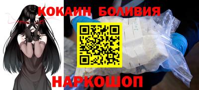 скорость mdpv Комсомольск-на-Амуре