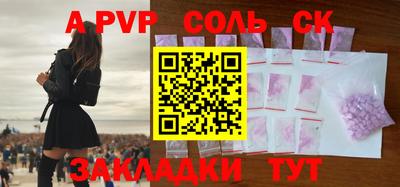 MESCALINE Коммунар