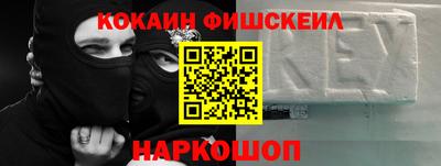 прущая мука Конаково