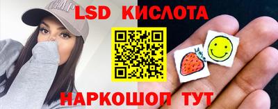 скорость mdpv Комсомольск-на-Амуре