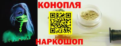 MESCALINE Коммунар