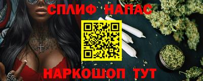 прущая мука Конаково
