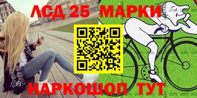 прущая мука Конаково