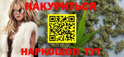 прущая мука Конаково