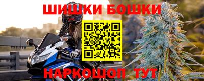 скорость mdpv Комсомольск-на-Амуре