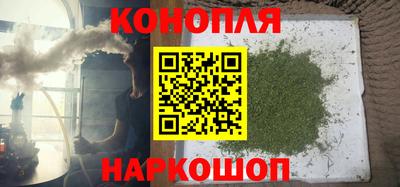 MESCALINE Коммунар