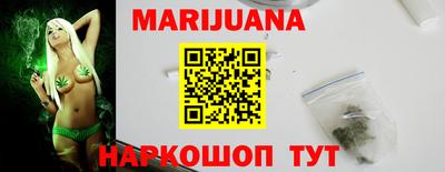 прущая мука Конаково