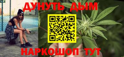 прущая мука Конаково