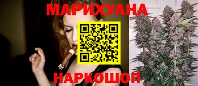 прущая мука Конаково