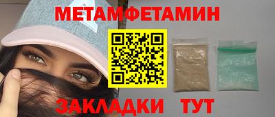 MESCALINE Коммунар