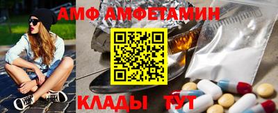 MESCALINE Коммунар