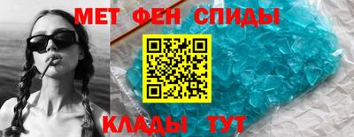 прущая мука Конаково