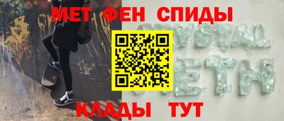 MESCALINE Коммунар