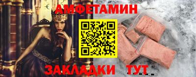 MESCALINE Коммунар