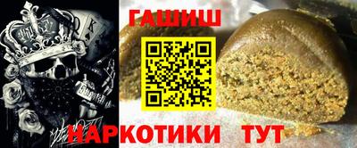 MESCALINE Коммунар