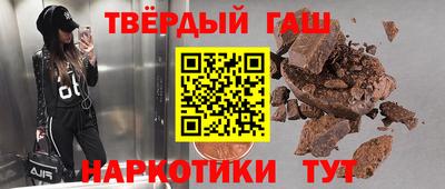 MESCALINE Коммунар
