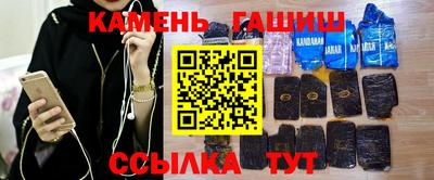 MESCALINE Коммунар