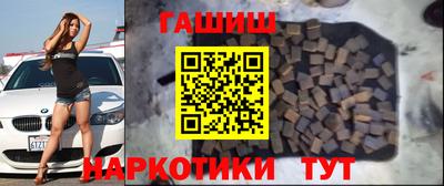 прущая мука Конаково