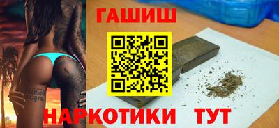 прущая мука Конаково