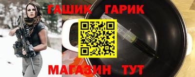 MESCALINE Коммунар