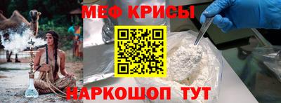 скорость mdpv Комсомольск-на-Амуре