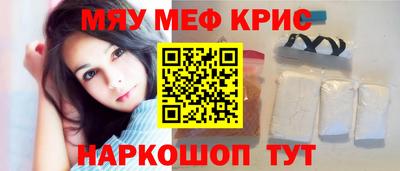 скорость mdpv Комсомольск-на-Амуре