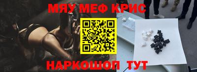 прущая мука Конаково